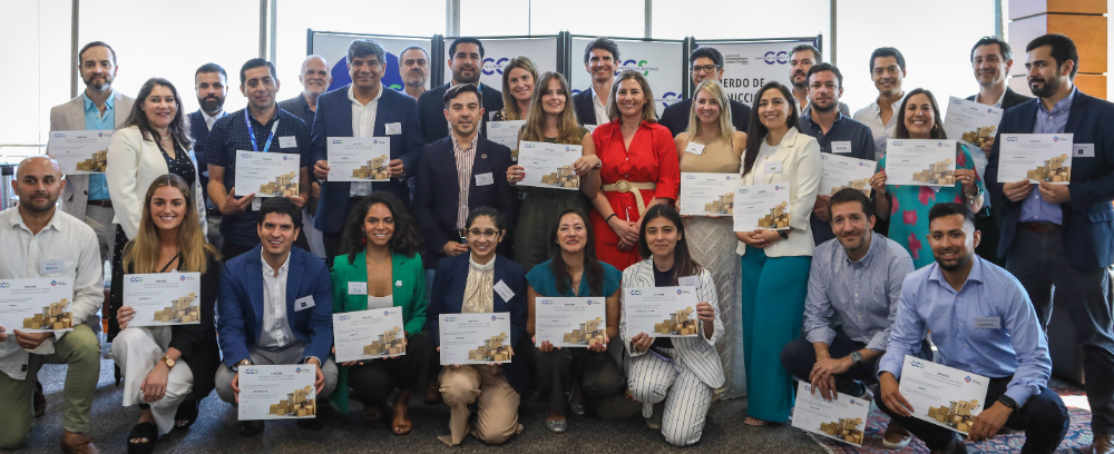 APL_comercio_electronico